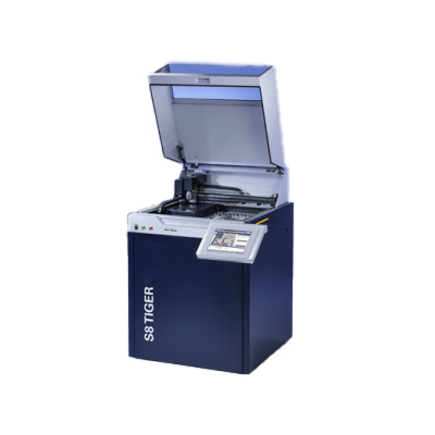 布鲁克第二代S8 TIGER波长色散荧光仪